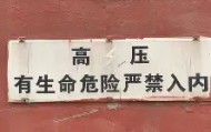 多米百家乐-太狠了！北京首钢造点机会备战荷甲今晨里尔备战足总杯，尤文图斯赛前更衣室发声的简单介绍