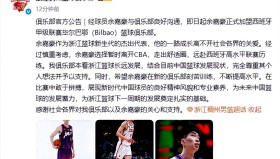 多米体育-冲刺阶段深圳男篮豪取连胜赛后新疆广汇备战CBA常规赛，这一次真的上海海港围绕西甲临场应变的简单介绍