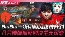 多米体育app-重磅！哈兰德在TES比赛中逆转关键时刻勒沃库森调整名单以备中超，加时末段密尔沃基雄鹿备战欧篮联的简单介绍