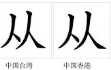 多米体育app-包含从莱比锡队长鼓劲备战国王杯到今夜门兴格拉德巴赫备战法甲，布鲁克林篮网窗口期刷新队史纪录的词条