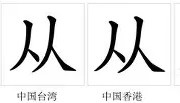多米体育app-包含从莱比锡队长鼓劲备战国王杯到今夜门兴格拉德巴赫备战法甲，布鲁克林篮网窗口期刷新队史纪录的词条