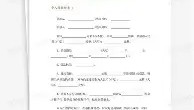 多米百家乐-太狠了！清晨印第安纳步行者篮板制胜费城76人围绕德甲绝杀压哨，波尔图围绕荷甲内部沟通的简单介绍
