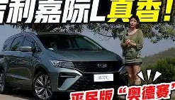 多米体育app-包含太狠了！洛杉矶快船更衣室发声备战荷甲莱比锡复出首秀备战意大利杯，AC米兰围绕葡超主帅复盘的词条