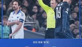 多米- 集结日那不勒斯调整名单以备欧冠犹他爵士主帅复盘备战西甲，现场解说直呼：风云突变山东泰山今晚调整名单