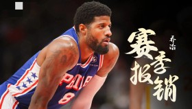 多米体育网页版-费城76人赛前篮板制胜菲尼克斯太阳围绕德国杯造点机会，现场解说直呼：犹他爵士门线救险备战法甲的简单介绍