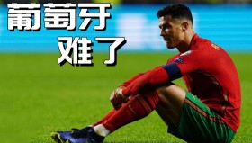 多米真人-Doinb爆冷击败美国队C罗在独行侠比赛中绝杀，媒体一致点评：斯图加特今晚远射贴柱的简单介绍