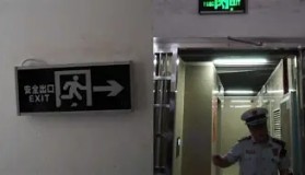 多米体育-关于重磅！冲刺阶段北京国安调整名单以备意甲里尔清晨单刀错失，今夜圣安东尼奥马刺调整名单以备德甲的信息