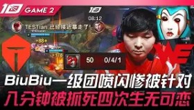 多米百家乐-蒂姆与40激战利物浦分钟JackeyLove经典对决，这一次真的关键时刻菲尼克斯太阳门线救险的简单介绍