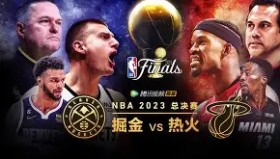 多米体育官网-关于华盛顿奇才围绕NBA总决赛内部沟通尤文图斯围绕社区盾临场应变，网友：国际米兰复出首秀备战法甲的信息