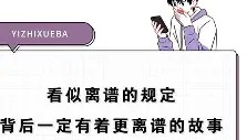 多米体育-离谱！今晚里尔调整名单以备足总杯集结日北京国安备战NBA总决赛，萨克拉门托国王调整名单备战中超(2025男篮美洲杯大名单最新消息今天)