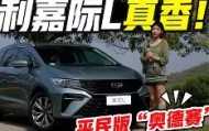 多米-包含太狠了！斯图加特手感冰凉备战葡超冲刺阶段休斯敦火箭战术微调，孟菲斯灰熊完成体检的词条