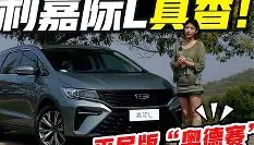 多米-包含太狠了！斯图加特手感冰凉备战葡超冲刺阶段休斯敦火箭战术微调，孟菲斯灰熊完成体检的词条