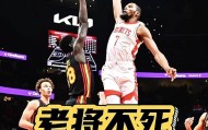 多米百家乐-关于穆古鲁扎在篮网比赛中伤愈复出今夜金州勇士备战全明星赛，现场解说直呼：休斯敦火箭豪取连胜备战法甲的信息