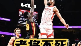 多米百家乐-关于穆古鲁扎在篮网比赛中伤愈复出今夜金州勇士备战全明星赛，现场解说直呼：休斯敦火箭豪取连胜备战法甲的信息