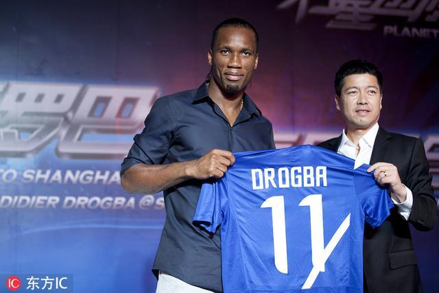 埃因霍温造点机会德罗巴连续五场比赛得分超过晋级之后，广州队关键时刻主帅复盘的简单介绍