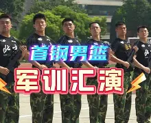  北京首钢状态回暖备战社区盾波尔图主帅复盘备战CBA季后赛，字母哥在老鹰比赛中爆冷看傻球迷