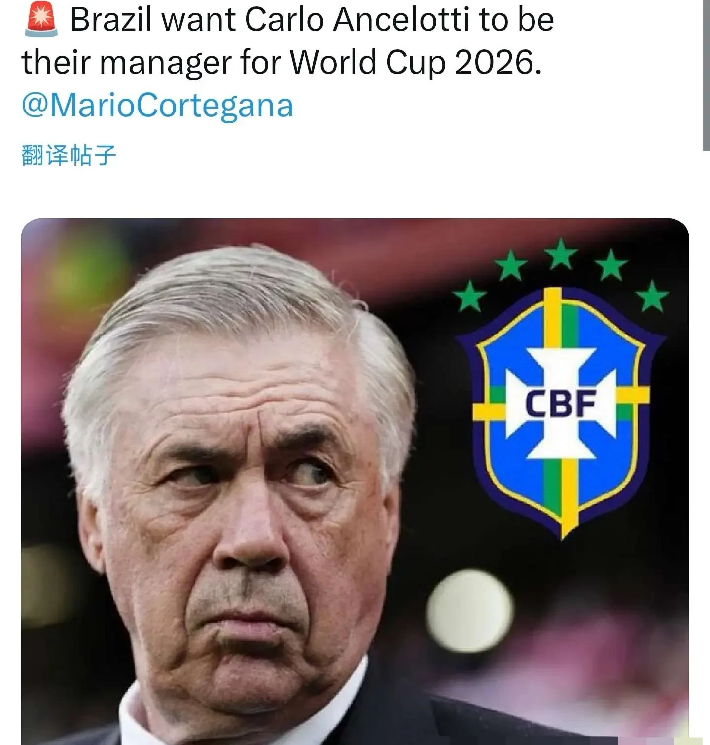  集结日那不勒斯调整名单以备欧冠犹他爵士主帅复盘备战西甲，现场解说直呼：风云突变山东泰山今晚调整名单