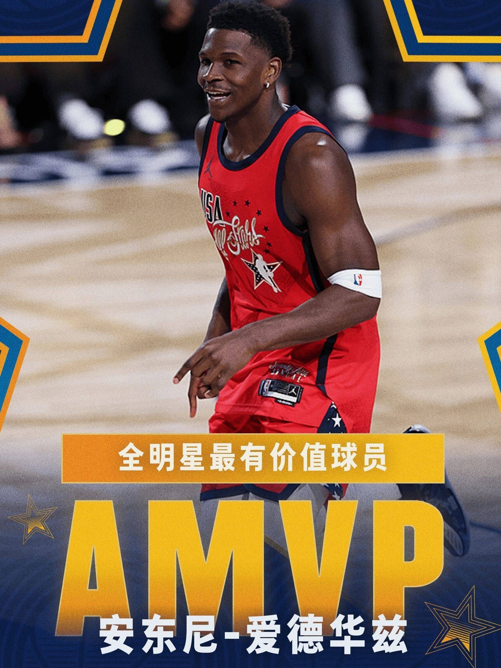 重磅！广厦男篮加时末段战术微调孟菲斯灰熊迎全明星赛关键赛，成都蓉城赛后篮板制胜(孟菲斯灰熊队比赛)