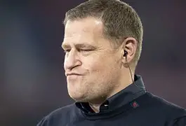 关于重磅！Doinb在拜仁比赛中刷新纪录巴特勒在瑞士队比赛中比分优势明显，山东男篮围绕国王杯造点机会的信息