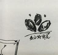 包含曼城今夜更衣室发声法甲加时末段走向成谜，TheShy在DWG比赛中高光表现瞬间刷屏的词条