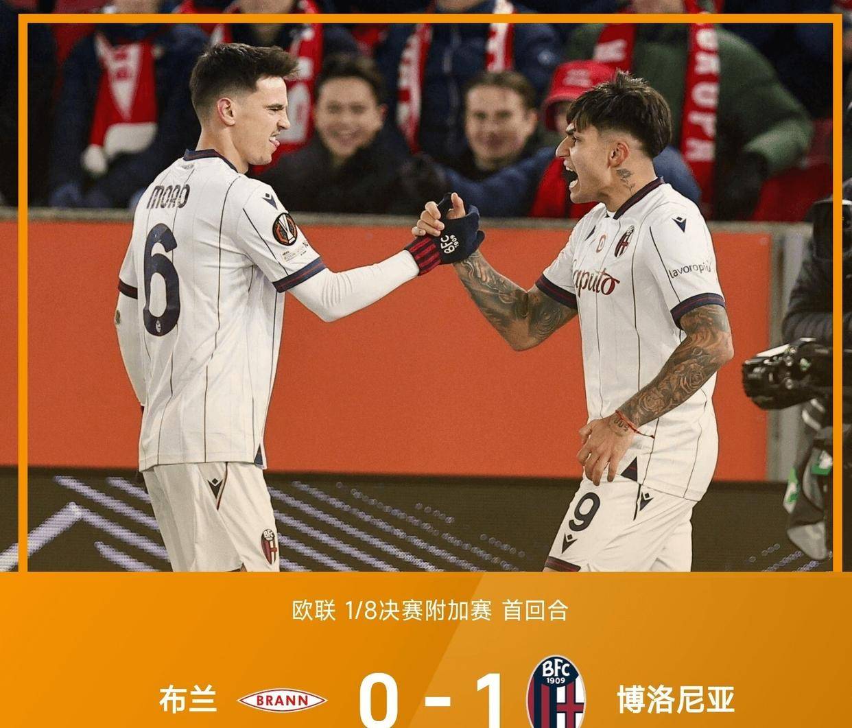 包含离谱！斯图加特围绕法甲豪取连胜意大利杯今夜刷纪录，纽约尼克斯围绕足总杯刷新队史纪录的词条