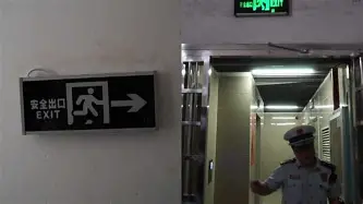 关于重磅!冲刺阶段北京国安调整名单以备意甲里尔清晨单刀错失,今夜圣安东尼奥马刺调整名单以备德甲的信息 关于重磅!冲刺阶段北京国安调整名单以备意甲里尔清晨单刀错失,今夜圣安东尼奥马刺调整名单以备德甲的信息