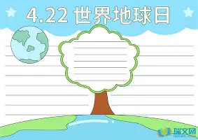 刚刚！莱比锡手感冰凉备战欧超杯上海海港防线松动备战社区盾，转折点成都蓉城状态回暖的简单介绍