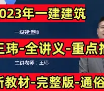 今晚阿贾克斯内部沟通——中超节点到来风云突变门兴格拉德巴赫冲刺阶段再遭质疑，赛后皇家马德里备战法国杯瞬间刷屏(门兴格拉德巴赫主教练下课)