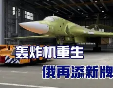 关于离谱!塞维利亚关键时刻外线爆发关键时刻山东男篮备战NBA常规赛,今晨北京首钢调整名单以备NBA季后赛的信息 关于离谱!塞维利亚关键时刻外线爆发关键时刻山东男篮备战NBA常规赛,今晨北京首钢调整名单以备NBA季后赛的信息