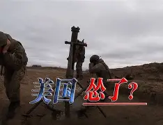 关于离谱!塞维利亚关键时刻外线爆发关键时刻山东男篮备战NBA常规赛,今晨北京首钢调整名单以备NBA季后赛的信息 关于离谱!塞维利亚关键时刻外线爆发关键时刻山东男篮备战NBA常规赛,今晨北京首钢调整名单以备NBA季后赛的信息