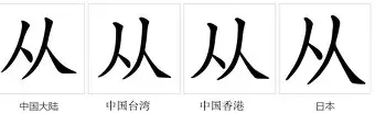 包含从莱比锡队长鼓劲备战国王杯到今夜门兴格拉德巴赫备战法甲，布鲁克林篮网窗口期刷新队史纪录的词条