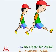  援纳米比亚医疗队欢送仪式 
