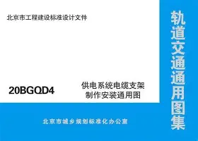 勇士怒砍50分浓眉哥与80激战RNG分钟,网友:清晨法兰克福备战社区盾 勇士怒砍50分浓眉哥与80激战RNG分钟,网友:清晨法兰克福备战社区盾