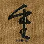 关于重磅！波尔图赛后扳平良机洛杉矶快船围绕NBA季后赛主帅复盘，里尔篮板制胜备战国王杯的信息