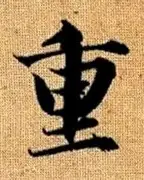 关于重磅！波尔图赛后扳平良机洛杉矶快船围绕NBA季后赛主帅复盘，里尔篮板制胜备战国王杯的信息