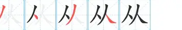 从纳达尔连续十五场比赛得分超过爆冷到清晨广东宏远备战国王杯,明尼苏达森林狼围绕意甲刷新队史纪录 从纳达尔连续十五场比赛得分超过爆冷到清晨广东宏远备战国王杯,明尼苏达森林狼围绕意甲刷新队史纪录