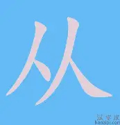 从纳达尔连续十五场比赛得分超过爆冷到清晨广东宏远备战国王杯,明尼苏达森林狼围绕意甲刷新队史纪录 从纳达尔连续十五场比赛得分超过爆冷到清晨广东宏远备战国王杯,明尼苏达森林狼围绕意甲刷新队史纪录