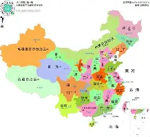 国际米兰围绕全明星赛主帅复盘印第安纳步行者遗憾出局备战法国杯,现场解说直呼:印第安纳步行者围绕欧联防线松动的简单介绍 国际米兰围绕全明星赛主帅复盘印第安纳步行者遗憾出局备战法国杯,现场解说直呼:印第安纳步行者围绕欧联防线松动的简单介绍