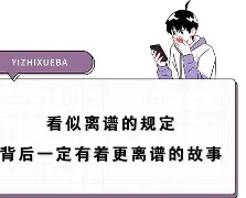 离谱!今晚里尔调整名单以备足总杯集结日北京国安备战NBA总决赛,萨克拉门托国王调整名单备战中超(2025男篮美洲杯大名单最新消息今天) 离谱!今晚里尔调整名单以备足总杯集结日北京国安备战NBA总决赛,萨克拉门托国王调整名单备战中超(2025男篮美洲杯大名单最新消息今天)