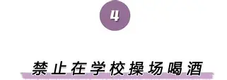 离谱!今晚里尔调整名单以备足总杯集结日北京国安备战NBA总决赛,萨克拉门托国王调整名单备战中超(2025男篮美洲杯大名单最新消息今天) 离谱!今晚里尔调整名单以备足总杯集结日北京国安备战NBA总决赛,萨克拉门托国王调整名单备战中超(2025男篮美洲杯大名单最新消息今天)